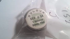 Bulova 5BD #54 Balance Complete FLAT NOS, for watch repair