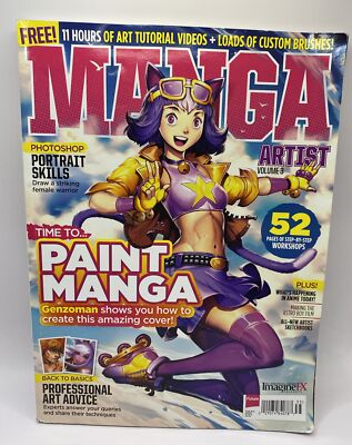 IMAGINE FX UK MAGAZINE MANGA ARTIST PAINT MANGA  V0L.3  2016.
