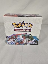 paradox rift 36 booster box Pokmon TCG Box, Packs, Scarlet & Violet Garchomp ex Pokemon TCG Scarlet & Violet