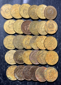 Old Dominican Republic Coin Lot - PESOS - 30 Excellent Coins - Lot #J25
