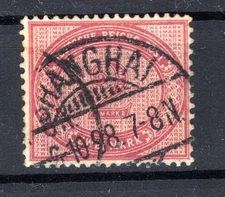 China VORLAUFER V37E With Better Shanghai Gest. 240EUR