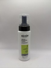 NIOXIN System 2 Scalp Care and Hair thickening treatment 6.7oz/200mL -