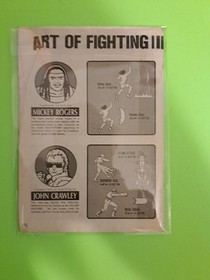 Art Of Fighting Neo Geo AES Dog Tag