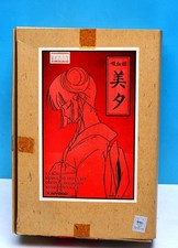 Unassembled Kaiyodo 1/6 Vampire Princess Miyu Twilight Miyu Prototype ion Kun