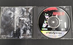 SEGA Android Hakaider Sega Saturn Game Software Used