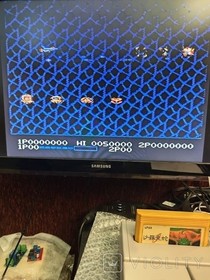 Salamander Life Force Famiclone Nes Game Dendy Micro Genius 8bit Vintage