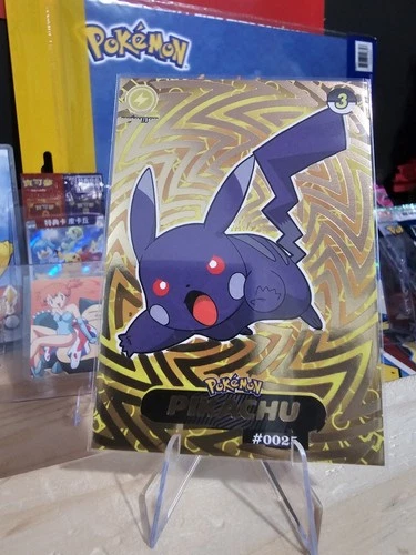 Shadow Pikachu #25 - Gold Holo - Crystal Collection 2024 - Pokemon Card