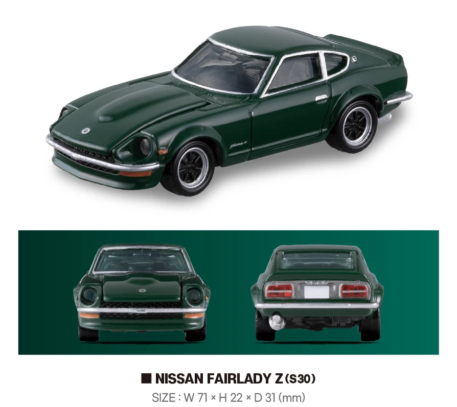 Nissan Fairlady Z S30 Green