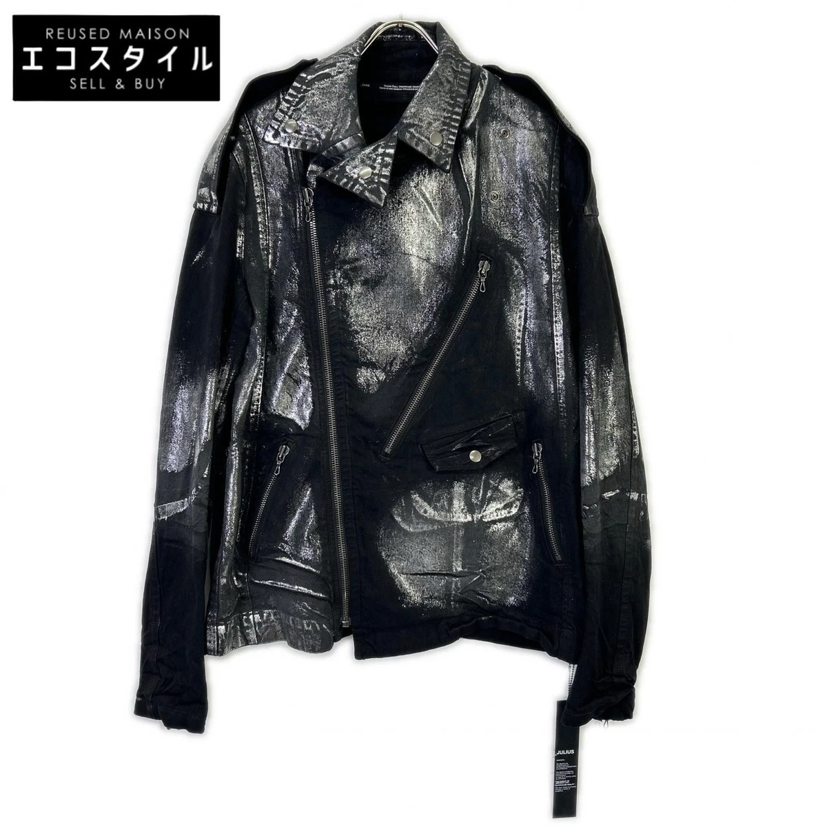Julius Jackets for Men for Sale | Shop New & Used | eBay