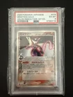 PSA 6 Mewtwo Delta Species Holon Research 1st ED 019/086 Pokemon Card Japanese
