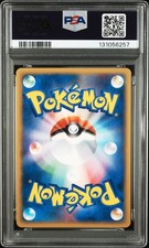 Pokémon TCG McDonald's Professional Sports Authenticator (PSA