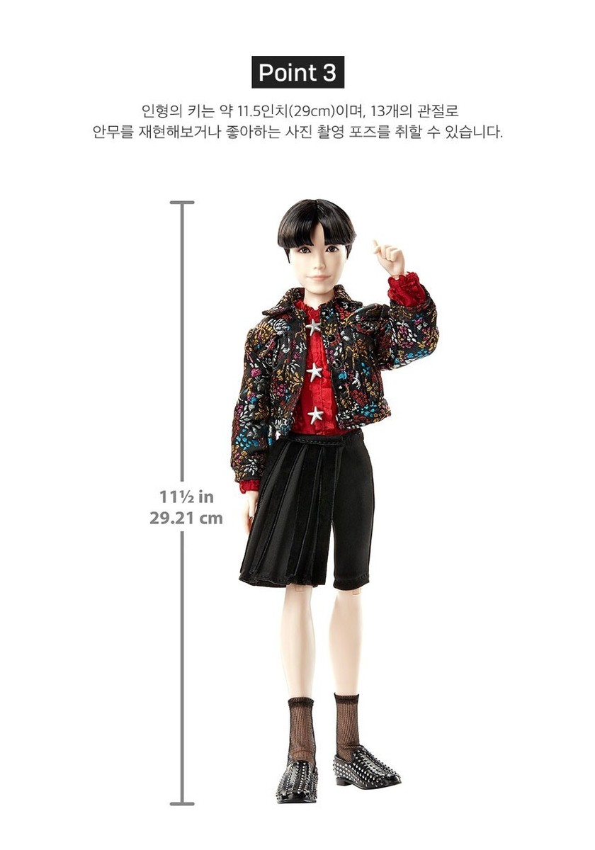 BTS ドール服　フード付チェックシャツセット　J-hope Amazon.com: BTS J-Hope Prestige Doll : Toys & Games
