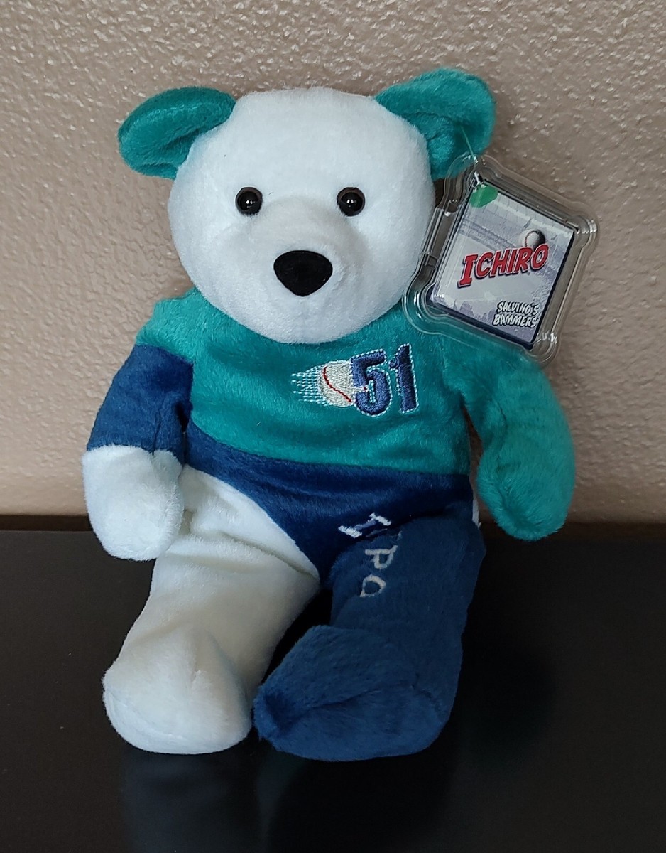 NEW Ichiro Suzuki #51 Plush Beanie Bear Seattle Mariners Salvino