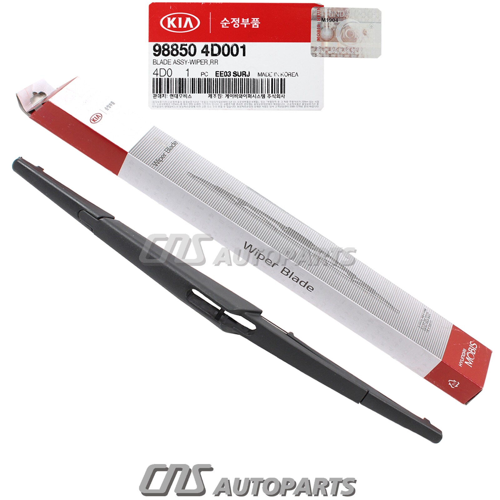 ⭐⭐⭐⭐⭐GENUINE REAR WIPER BLADE for 20062014 KIA SEDONA OEM 988504D001