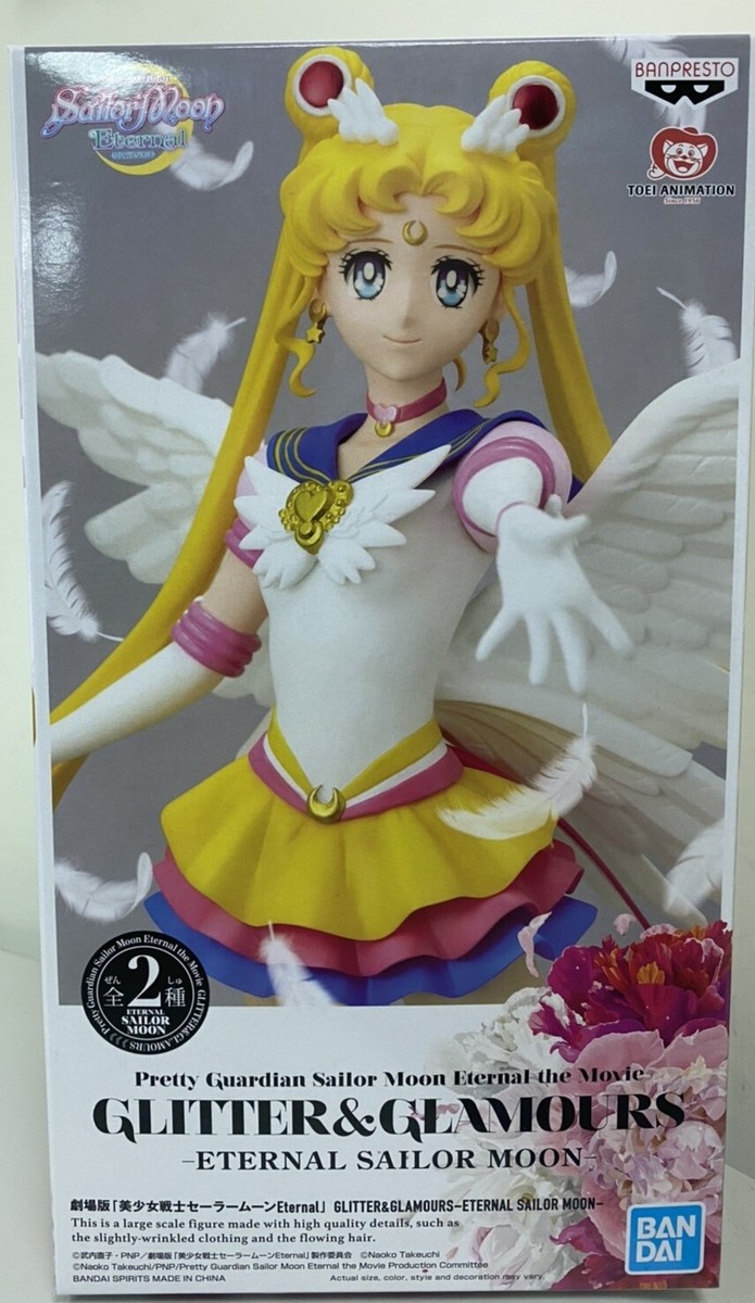 コミック・アニメ GLITTER & GLAMOURS ETERNAL SAILOR MOON Amazon.com: Banpresto Sailor Moon Eternal GLITTER & GLAMOURS