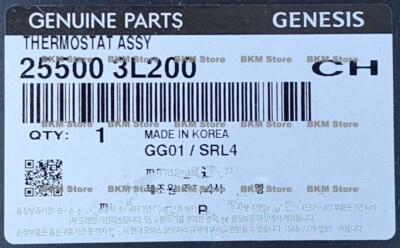 Genuine 255003L200 Thermostat Assy for Genesis G90, G80, G70, Kia