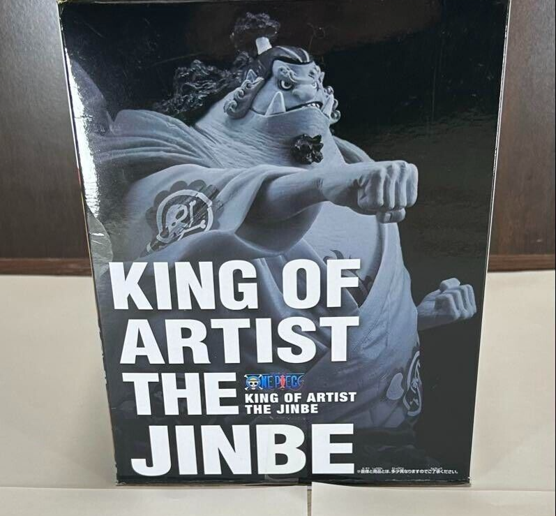 Banpresto One Piece KING OF ARTIST THE JINBE Jinbei Prize Figure