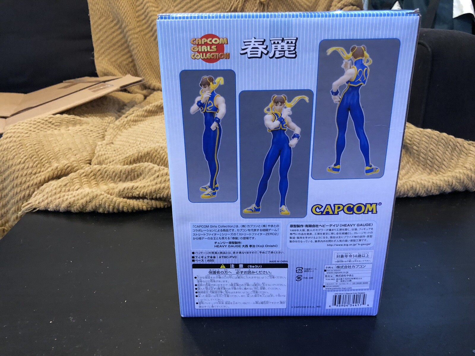 同梱不可】 未開封保管品 CAPCOM GIRLS COLLECTION 春麗 i9tmg.com.br