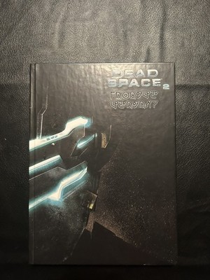 Dead Space 2 Limited Edition: Prima Official Game Guide (2011)