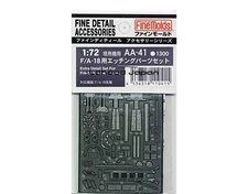 Fine Molds 1/72 Scale Aircraft Accessories Photo-Etched Parts Set for F/A-18