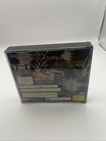 Fist of the North Star (Hokuto no Ken) Sega Saturn Japanese Version Missing Cd