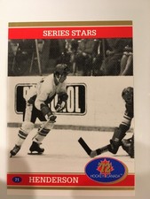 Vladislav Tretiak  72 Series card