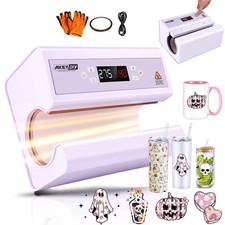 Tumbler Heat Press Machine, Auto Mug Press for 10-30oz, Sublimation Tumbler ...