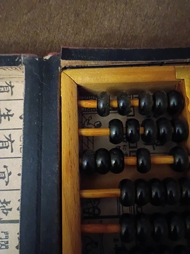 9 Reihen Retro Chinesische Holzperlen Arithmetik Abakus mit Box Taschenrechner Handwerk - Bild 21 von 24