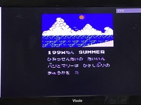 Dengeki Big Bang Clash at Demonhead Famicom NES Vic Tokai Japan Import Tested