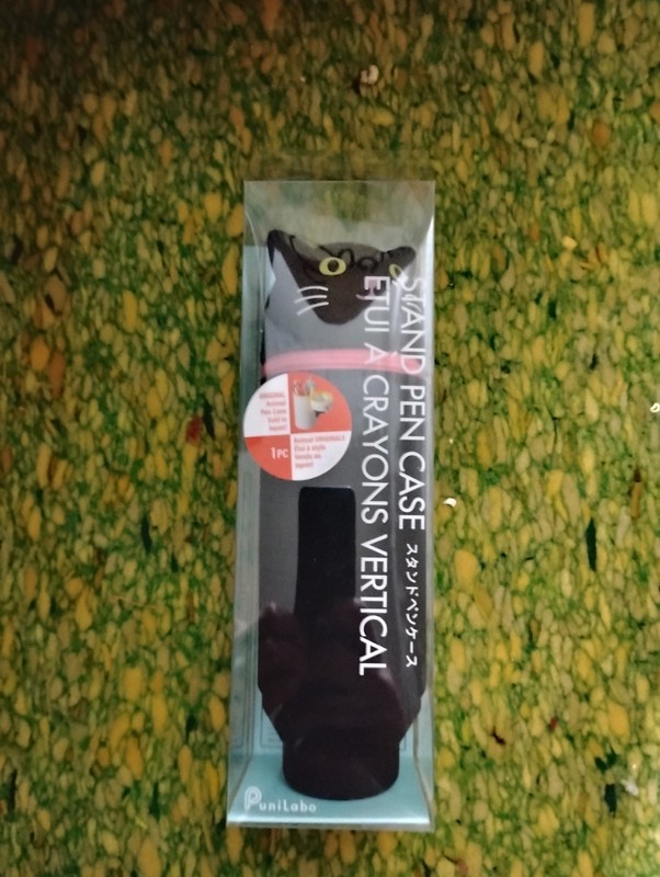 PuniLabo Cat Stand Pen Case Pouch, Black Plastic Vertical Pencil Pouch