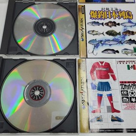 World Cup 98 France Road to Win for Saturn NTSC-J Japan Import