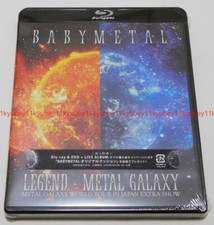 New BABYMETAL LEGEND METAL GALAXY WORLD TOUR IN JAPAN EXTRA SHOW 2 Blu-ray Japan