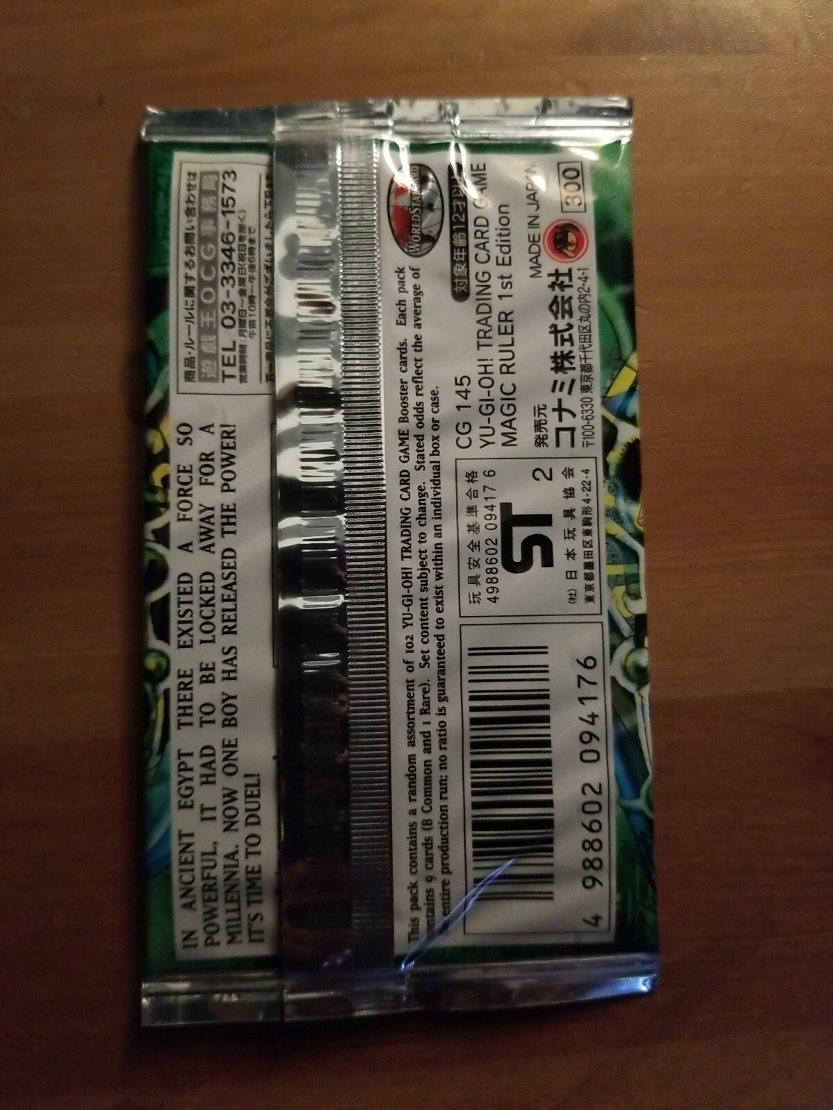 YuGiOh Magic Ruler MRL 1st Edition SEALED Booster Pack ASIAN English | eBay