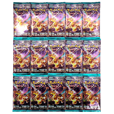 15+2 PACKS Pokemon Cards Obsidian Flames-Ruler of the Black Flame