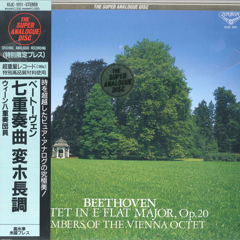 その他 LP Member Of The Vienna Octet Beethoven KIJC9111 LONDON Japan Vinyl /00260 LP Member Of The Vienna Octet Beethoven KIJC9111 LONDON