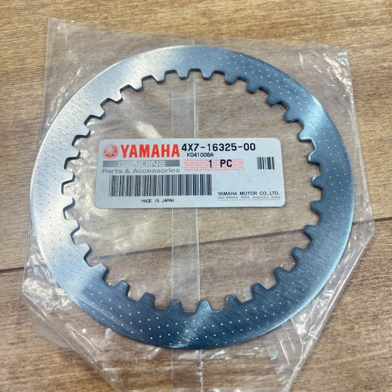 YAMAHA OEM NOS CLUTCH PLATE / 4X7-16325-00 / WR250 | eBay