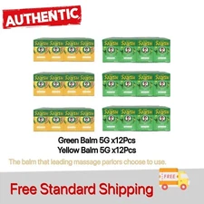 Wangphrom Green & Yellow Thai Balm 5g X12 X24  Thai Traditional Pain Relief