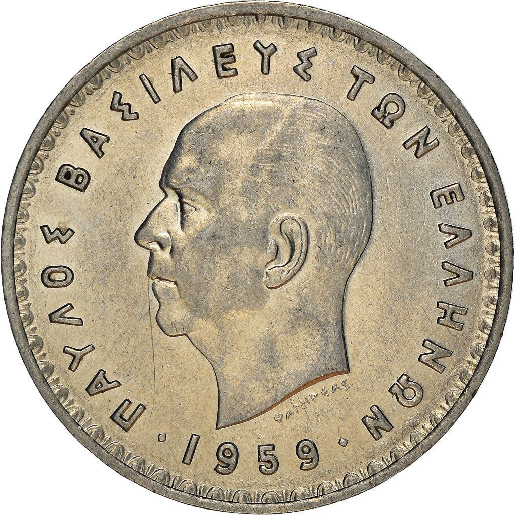 Greece 10 Drachmai Coin | King Paul I | KM84 | 1959 - 1965 | eBay