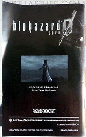 Biohazard 0, Resident Evil Zero, Nintendo GameCube, WII Japan Market, gamer cond
