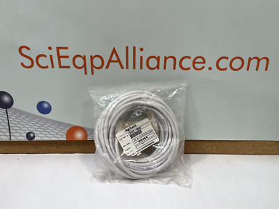 Agilent - CAT 5E Molded Patch Cord