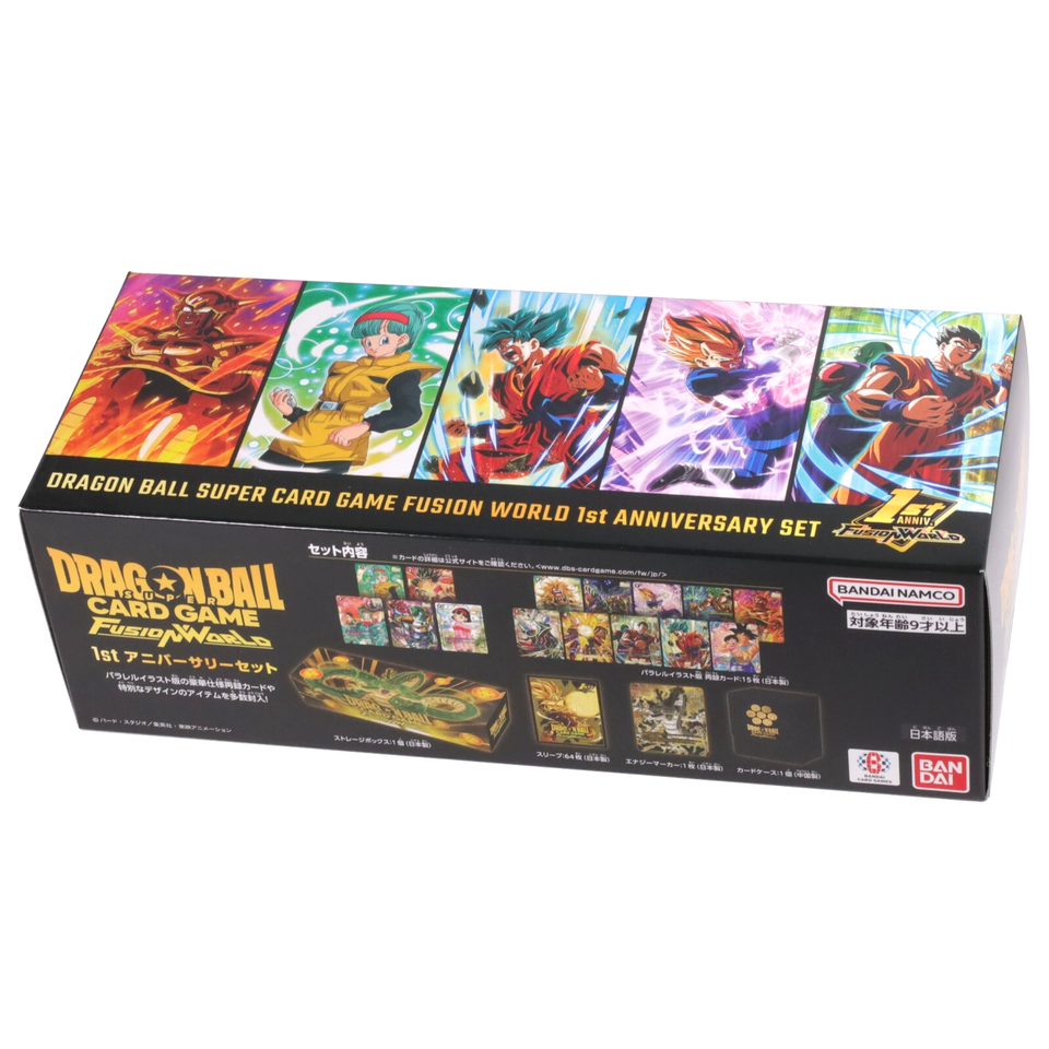 Dragon Ball Super Card Game Fusion World 1st Anniversary Set Englisch main image 0