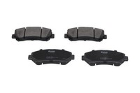 Kavo Parts Bremsbelagsatz, Scheibenbremse KBP-6519 Passend FüR Nissan Suzuki