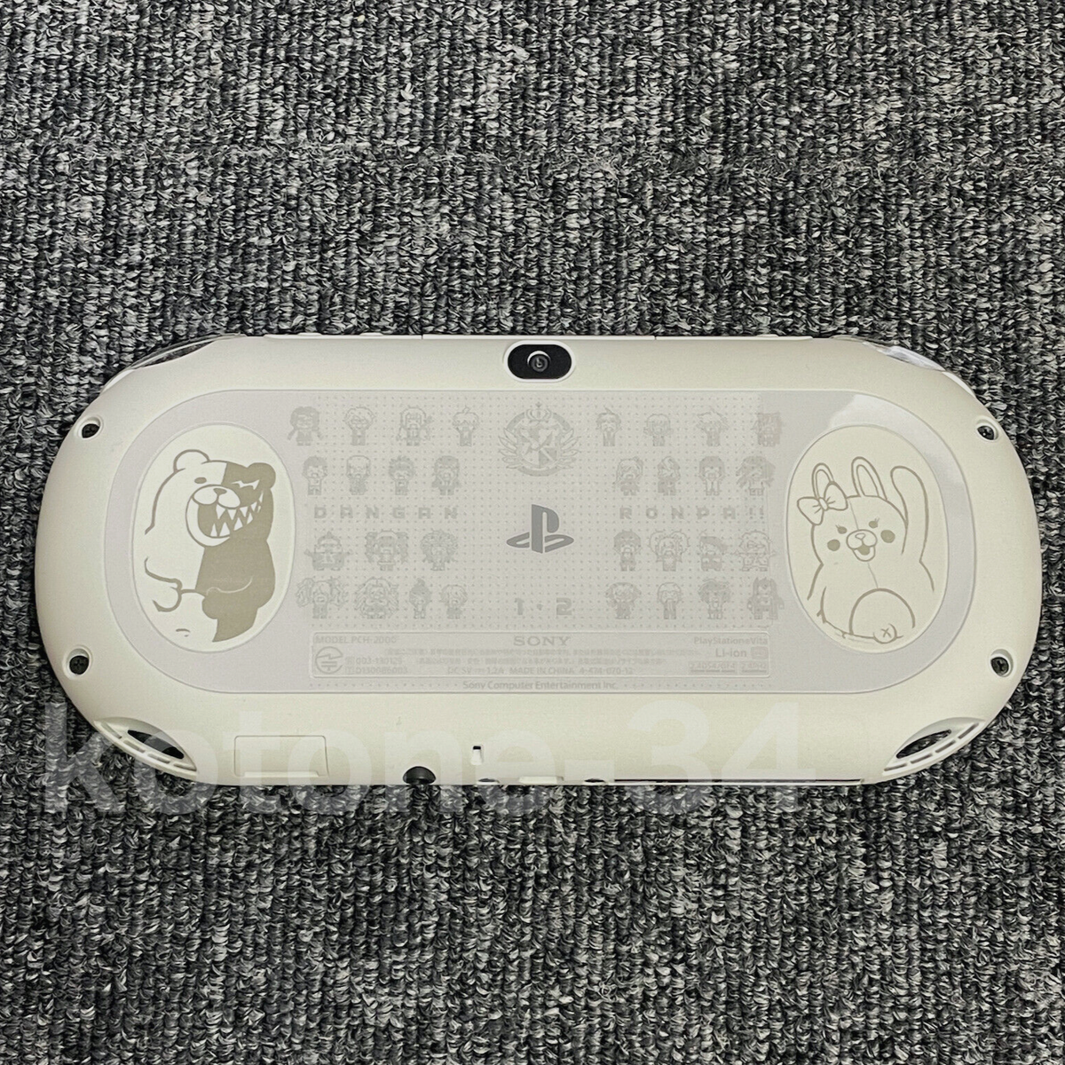 PS Vita PCH-2000 Danganronpa 1 2 Console White Limited Edition