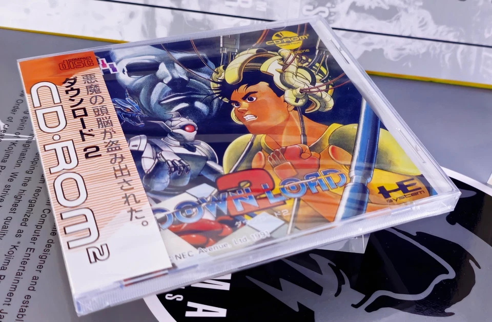 PC Engine PCEWorks Download 2 Turbo Duo - Image 3 of 3
