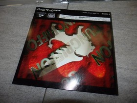 GunGriffon SS Sega Saturn HC/7724