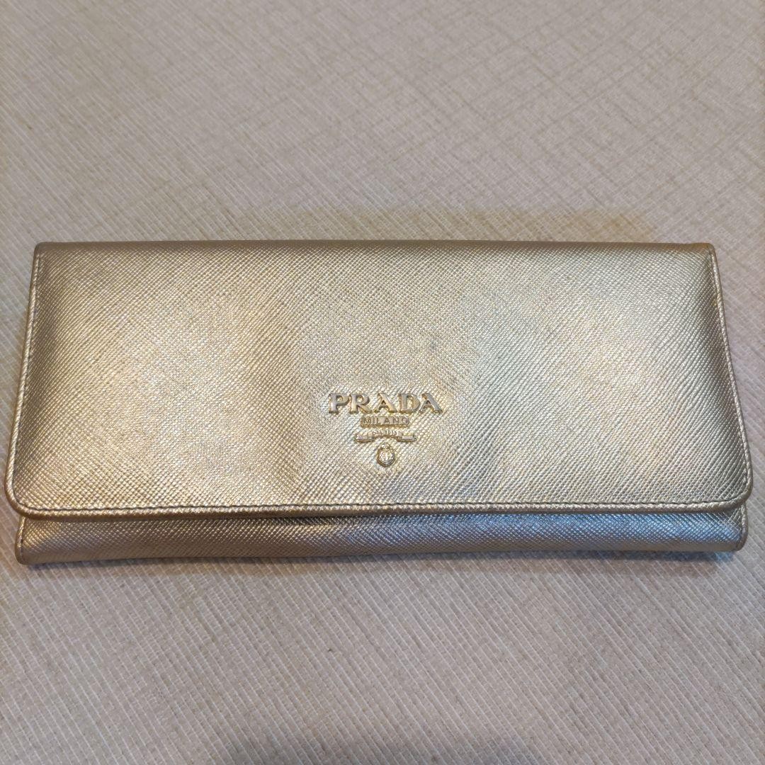Prada Gold Long Leather Wallet with Logo PRADA