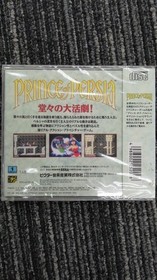 VICTOR Mega CD Prince of Persia Factory Sealed Used