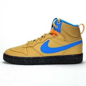 bq5440 nike