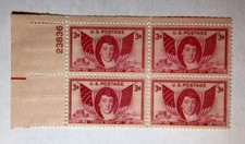 US 3 Cent Composer Francis Scott Key 1948, Block Of 4 Stamps Scott #962, MNH.