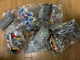 LEGO Star Wars Ultimate Collector Series Super Star Destroyer Toy Spaceship